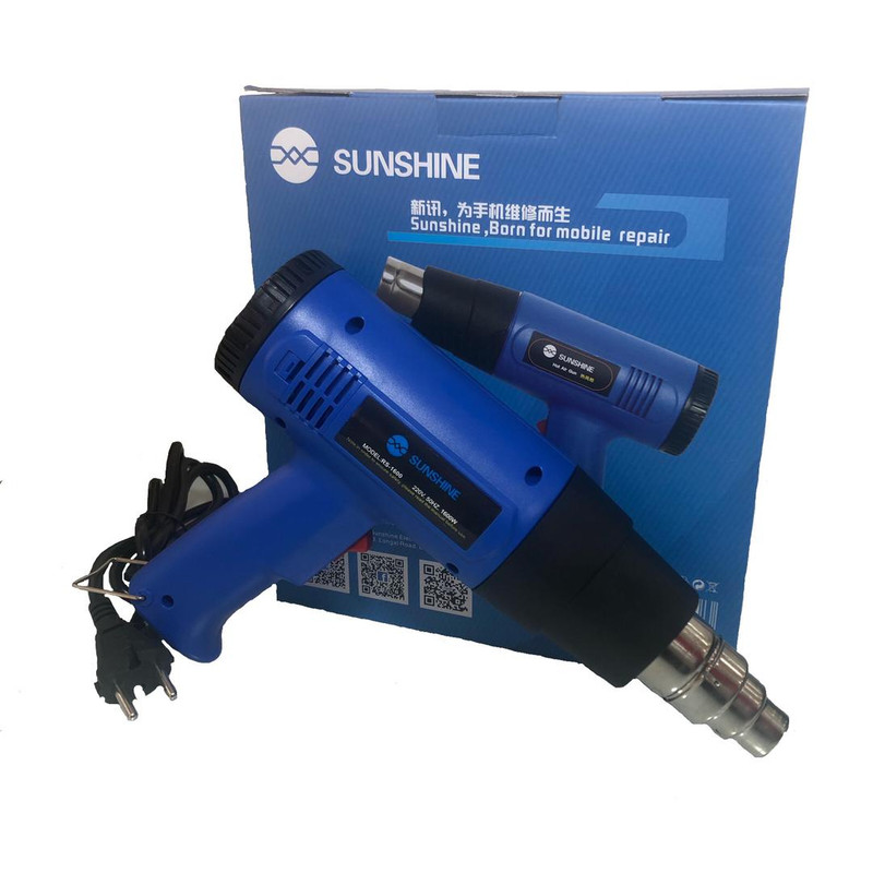 سشوار صنعتی سانشاین مدل RS-1600 سشوار صنعتی سانشاین مدل RS-1600