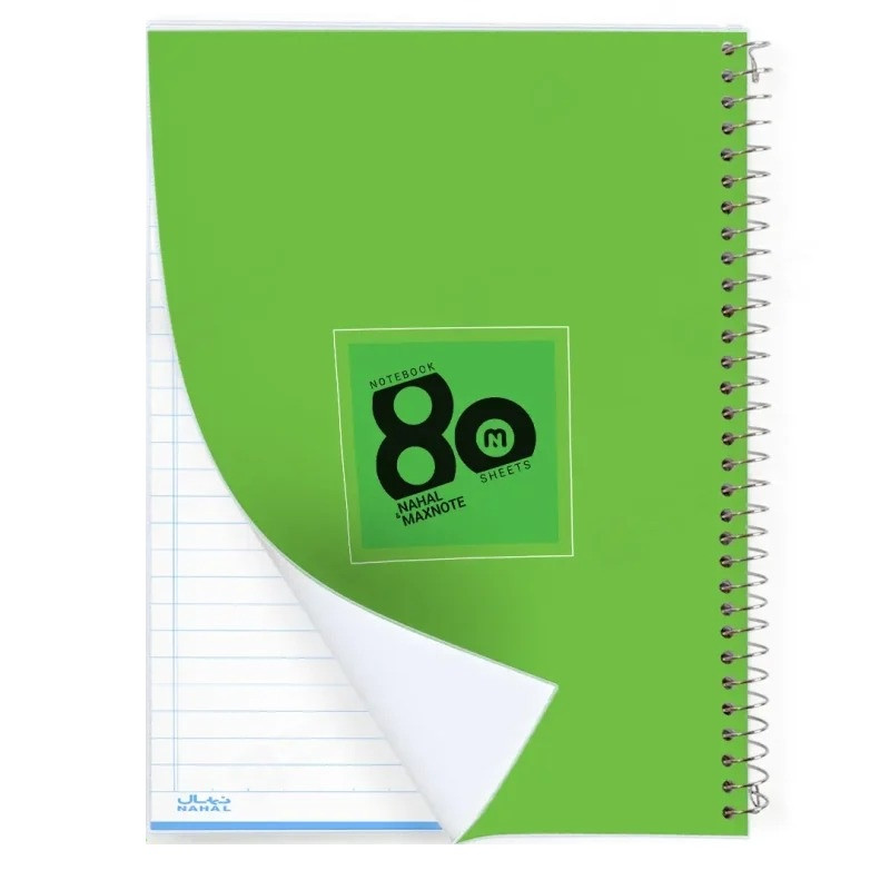 دفتر مشق 80 برگ نهال مدل ساده