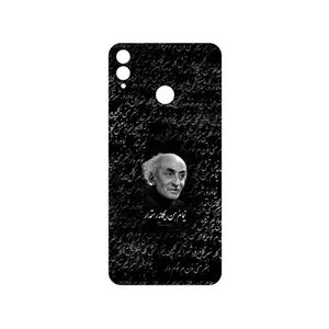 MAHOOT Nima Yooshij Cover Sticker for Honor 8X