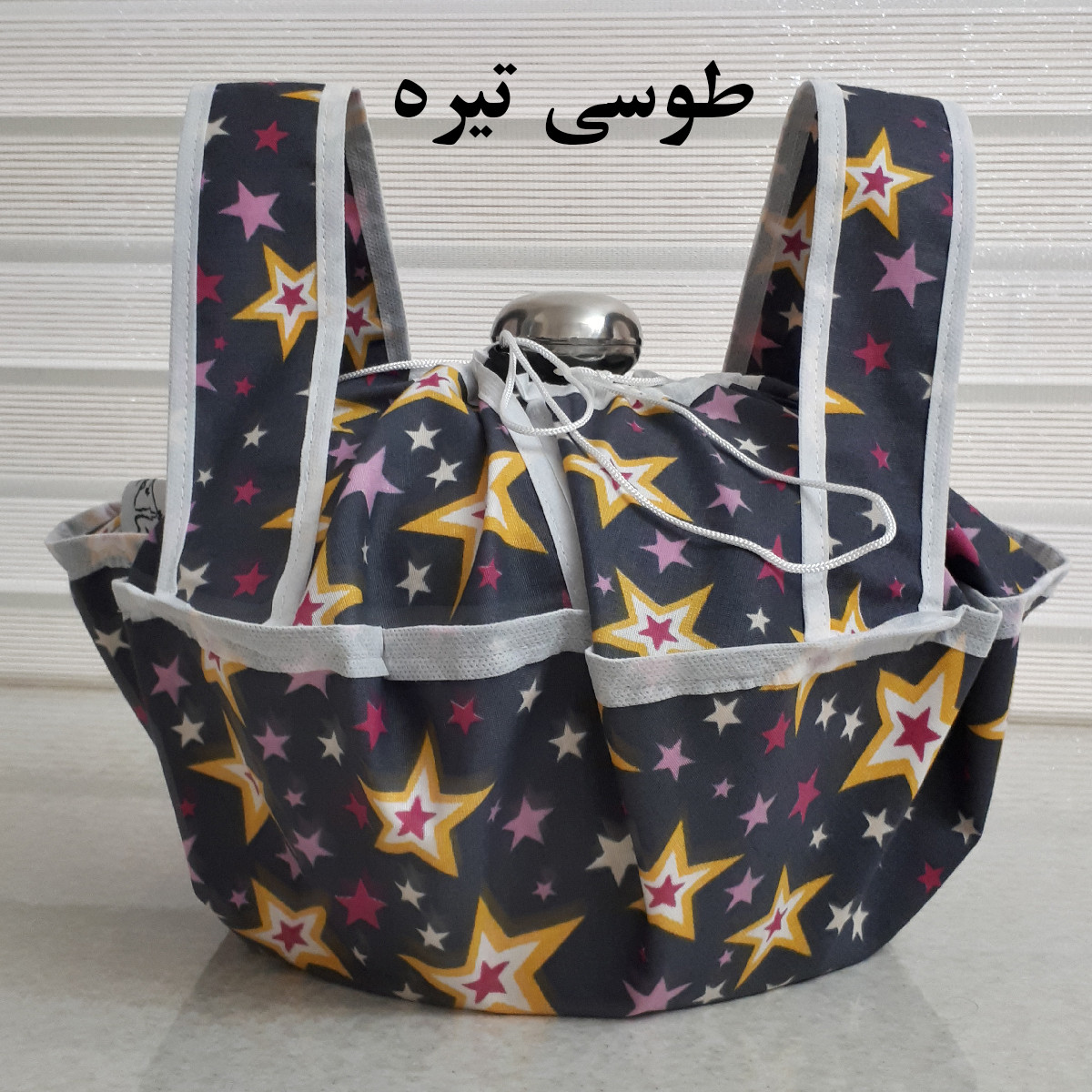 کاور حمل قابلمه  مدل ستاره رنگارنگ کد 238