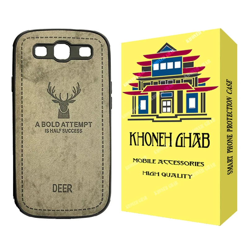 کاور خونه قاب مدل گوزنی مناسب برای گوشی موبایل سامسونگ Galaxy S3