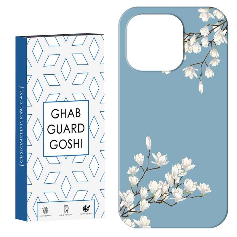 کاور قاب گارد گوشی طرح  شکوفه ونگوگ کد Dimo-664 مناسب برای گوشی موبایل اپل  IPHONE 15 PRO 