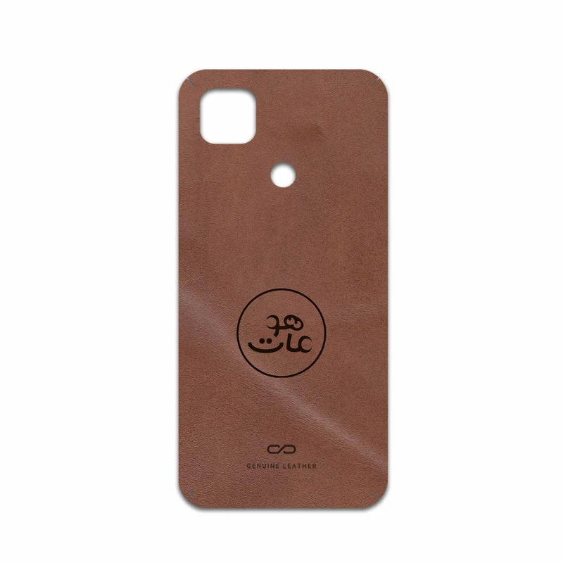 برچسب پوششی ماهوت مدل MNL-MAH مناسب برای گوشی موبایل شیائومی Poco C3