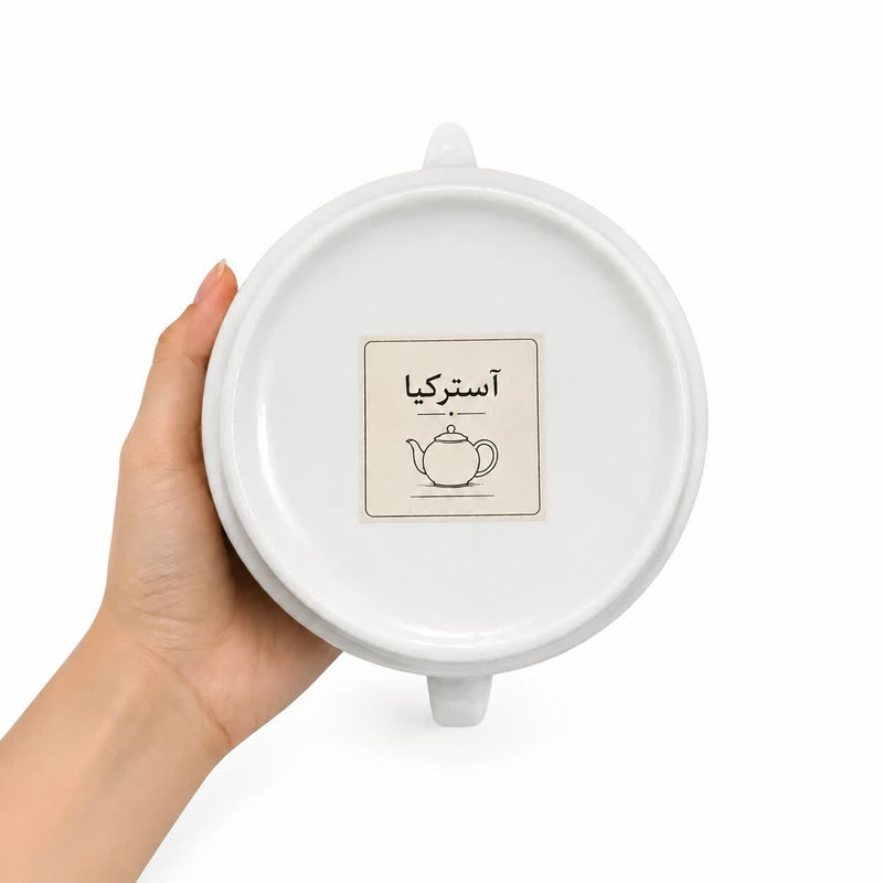 قوری و وارمر قوری آسترکیا مدل هرمس گنجایش 700 میلی لیتر