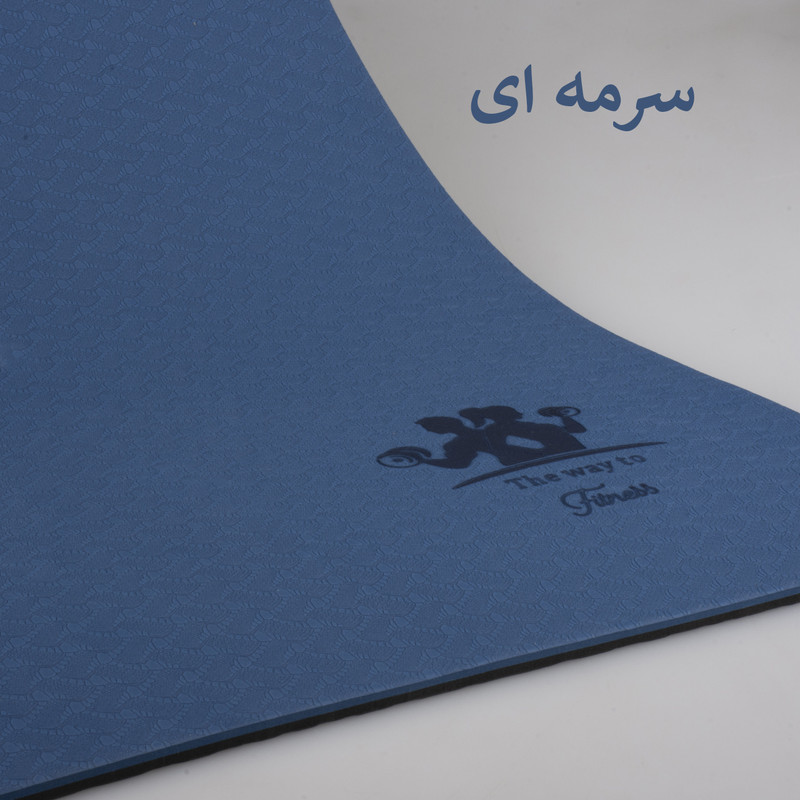 زیر انداز یوگا د وی تو فیتنس مدل 2024 ضخامت 181×61×0.6 میلی متر