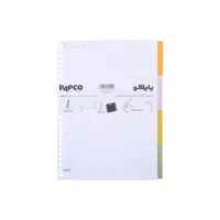 کاغذ کلاسور&nbsp; پاپکو مدل دو خط NB-606 کد HT01