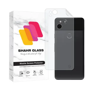 Shahr Glass MTNANBSH Nano Back Protector For Google Pixel 2
