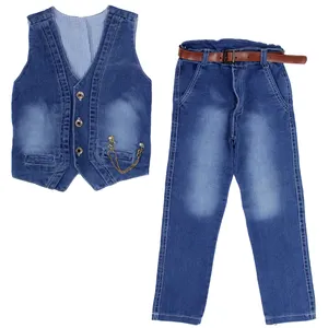 ست جلیقه و شلوار پسرانه مدل YEKII23