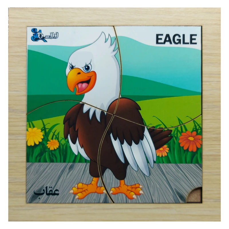 پازل 4 تکه مدل P4-129 طرح حیوان پرنده عقاب