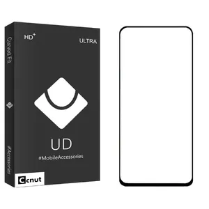 Coconut UDB Ceramics Screen Protector For Xiaomi Poco F5
