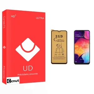 Coconut UD Glass Ceramics Screen Protector For Samsung سامسونگ Galaxy A50