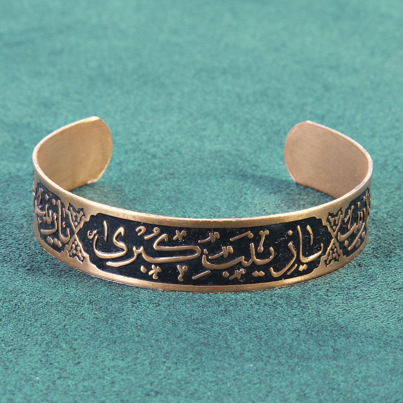 دستبند زنانه طرح یا زینب کبری مسی قلم کد DP_012