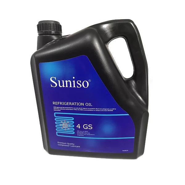 روغن کمپرسور سرمایشی سانیسو مدل 4GS حجم 4 لیتر