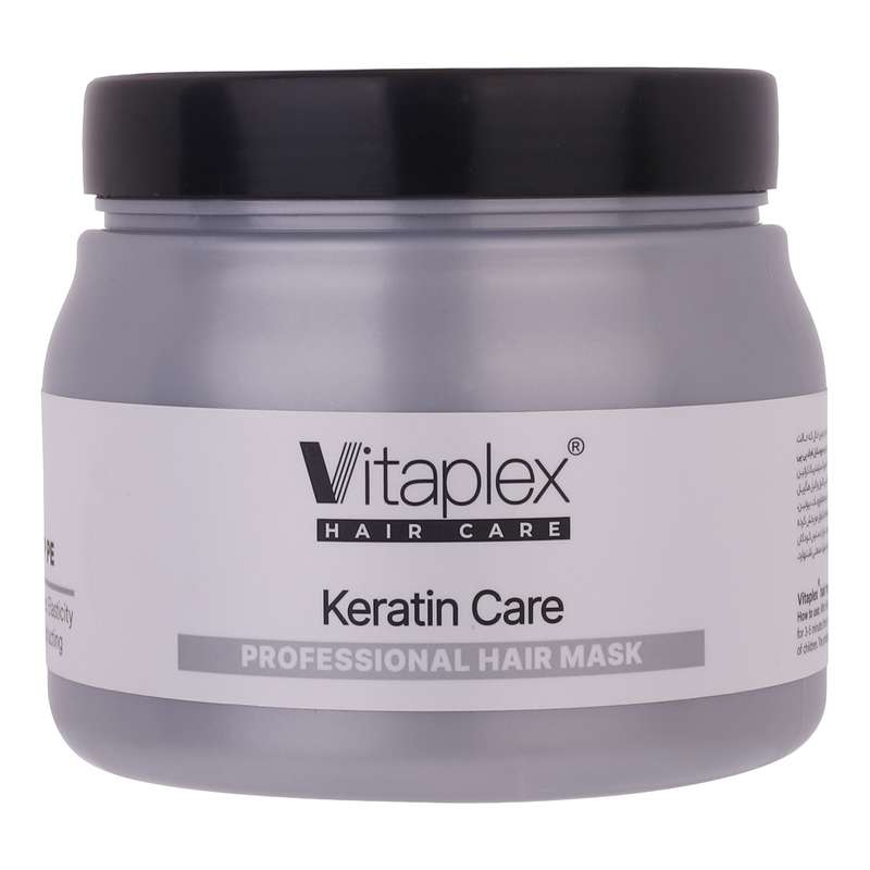 ماسک مو ویتاپلکس مدل Keratin Care حجم 500 میلی لیتر ماسک مو ویتاپلکس مدل Keratin Care حجم 500 میلی لیتر
