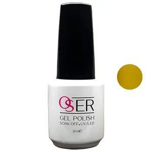 لاک ژل ناخن اسر کد 057