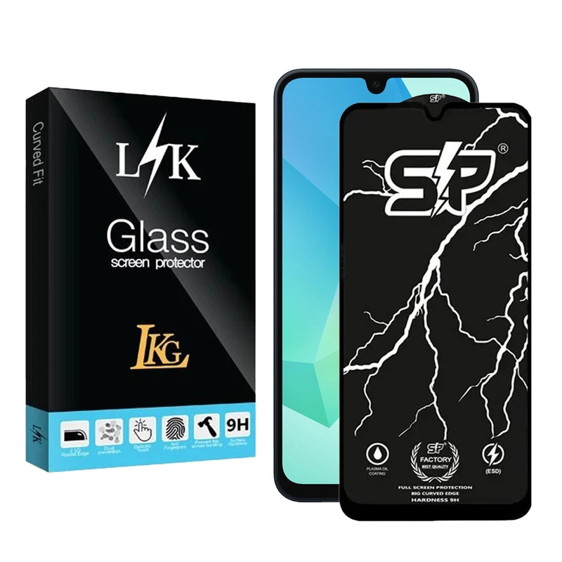 محافظ صفحه نمایش ال کا جی مدل اس پی مناسب برای گوشی موبایل سامسونگ Galaxy A16 5G