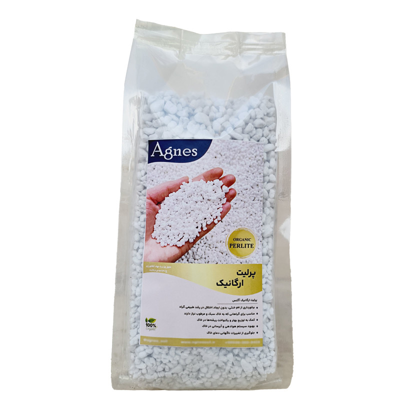 پرلیت آگنس کد Ag-1L حجم 1 لیتر