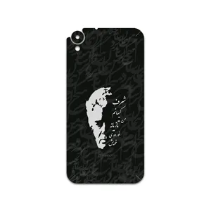 MAHOOT Ahmad-Shamlou Cover Sticker for HTC Desire 830