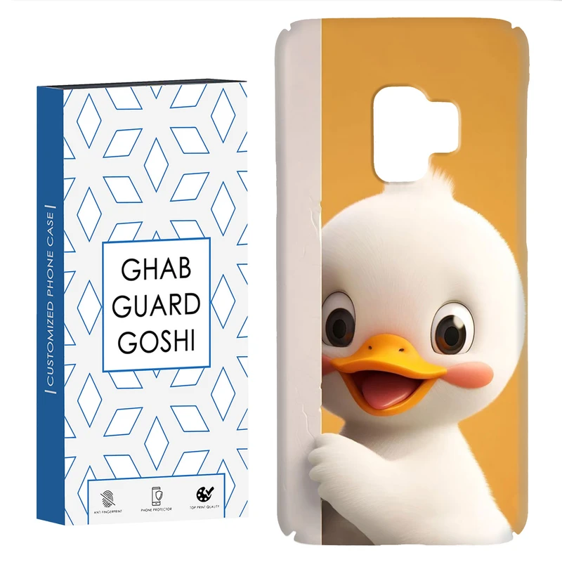 کاور قاب گارد گوشی طرح عروسکی کد Dimo-234 مناسب برای گوشی موبایل سامسونگ Galaxy S9