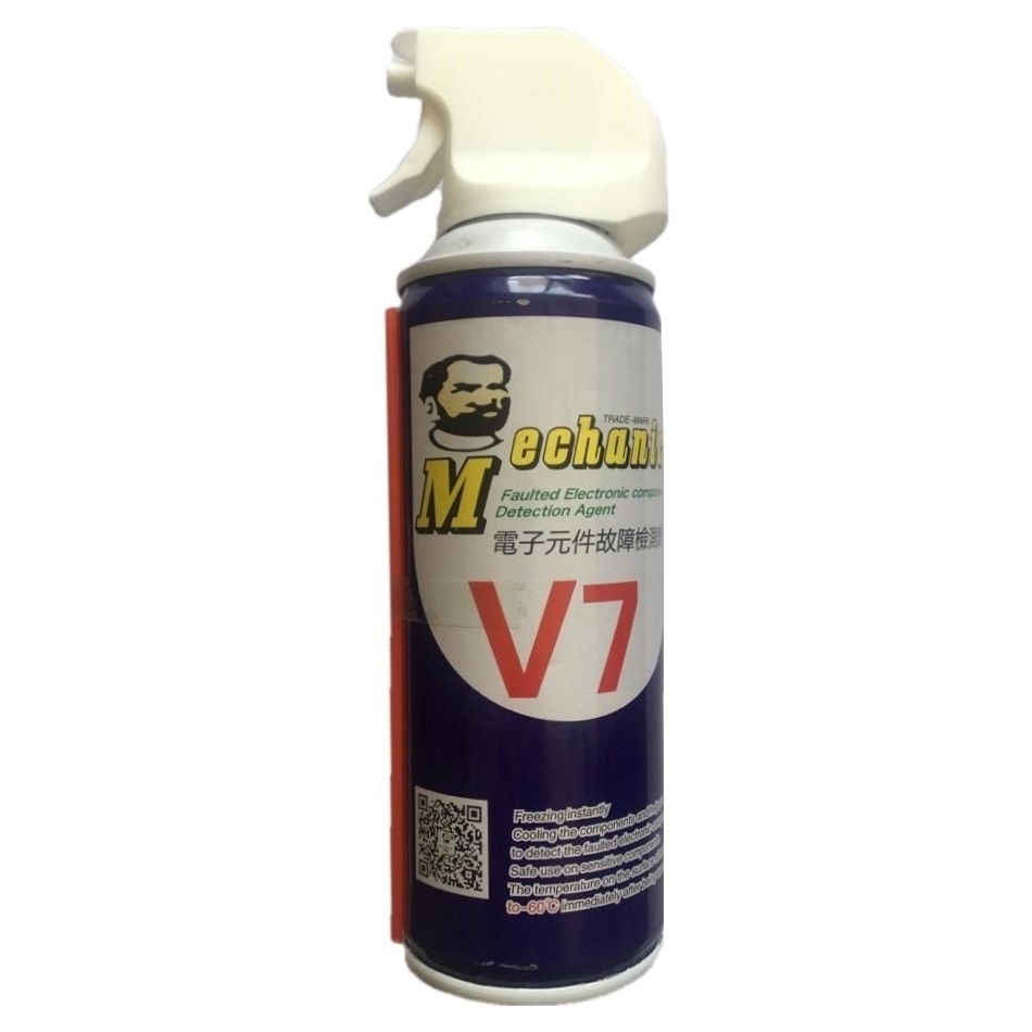 اسپری فریز مکانیک مدل V7 حجم 400 میلی لیتر