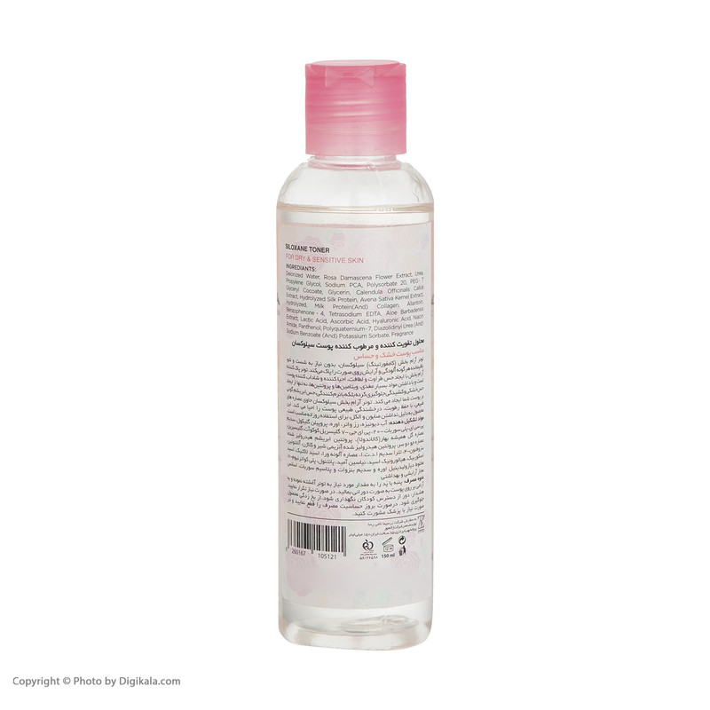 تونر صورت سیلوکسان مدل Rose Water حجم 150 میلی لیتر