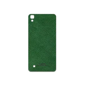 MAHOOT Green-Leather Cover Sticker for LG X Power
