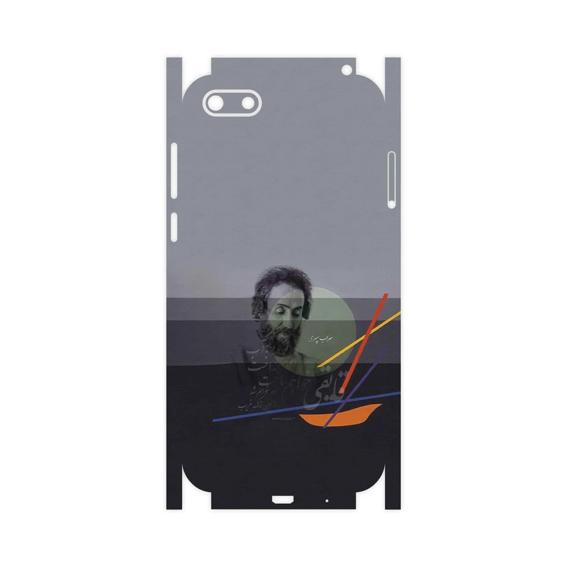 برچسب پوششی ماهوت مدل Sohrab Sepehri-FullSkin مناسب برای گوشی موبایل هوآوی Y5 Lite