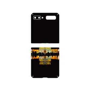 MAHOOT Ali Qapu Cover Sticker for Samsung Galaxy Z Flip