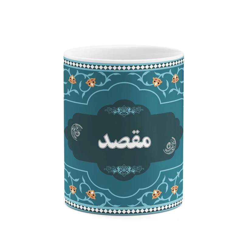 ماگ کاکتی طرح اسم مقصد کد mgn92744