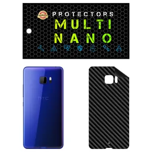 MULTI NANO X-F1C Back Skin For htc U Ultra 