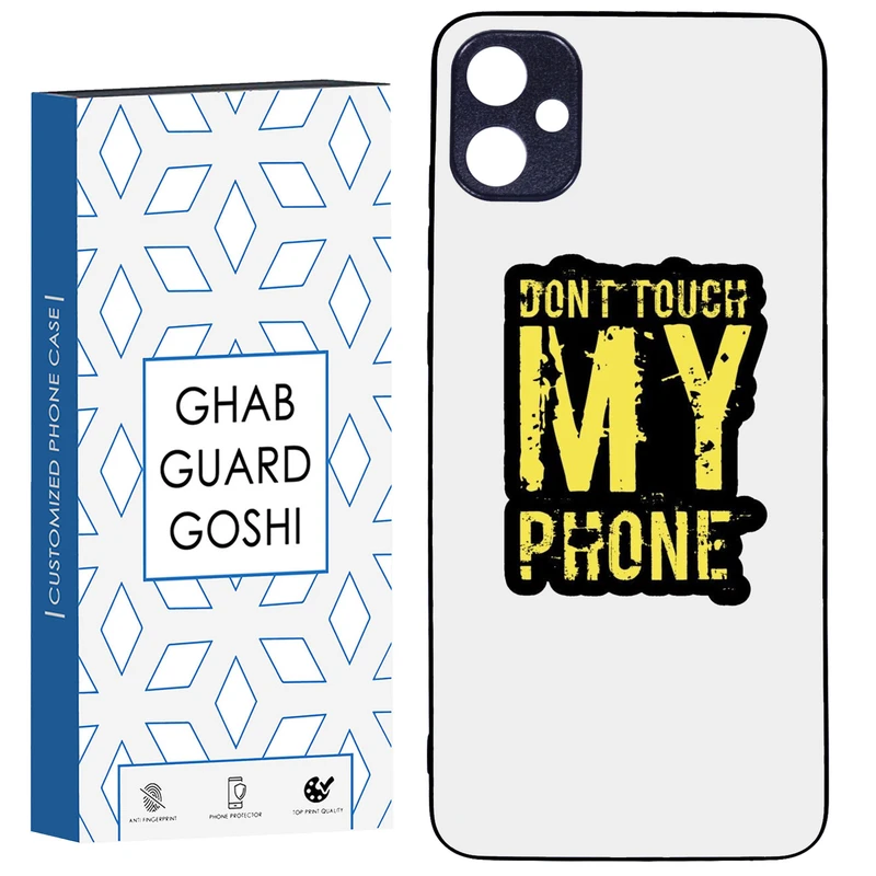 کاور قاب گارد گوشی طرح don’t touch کد TPU-286 مناسب برای گوشی موبایل سامسونگ Galaxy A05