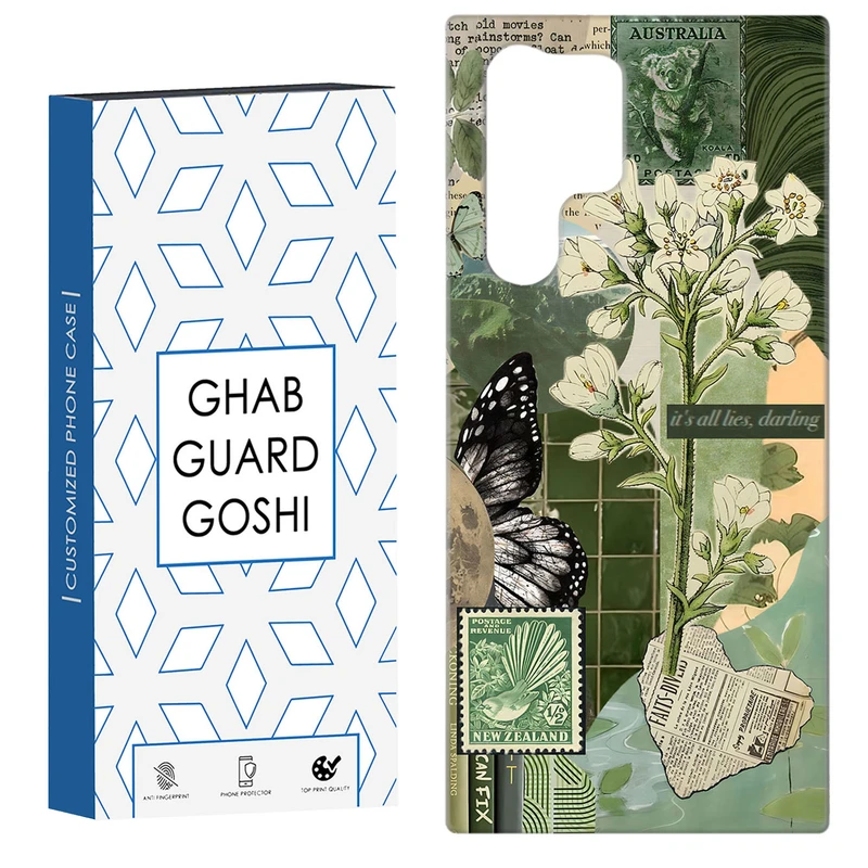 کاور قاب گارد گوشی طرح  گل کد Dimo-677 مناسب برای گوشی موبایل سامسونگ Galaxy S22 ULTRA