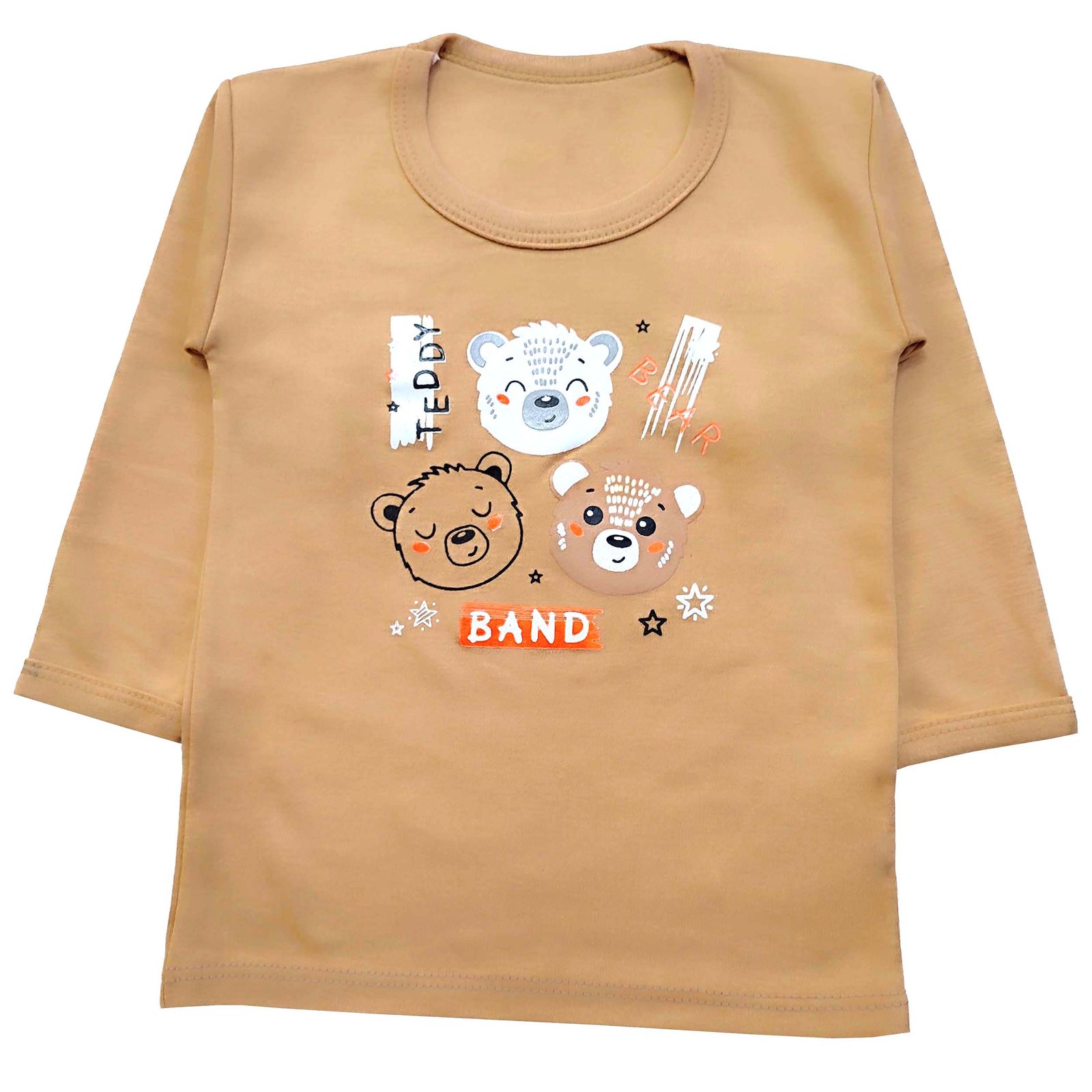 ست تی شرت و شلوار نوزادی مدل کله خرس کد 3927 رنگ نسکافه ای -  - 2