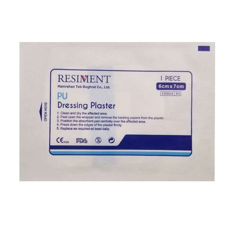 پد پانسمان رزی منت مدل Transparentبسته 50 عددی