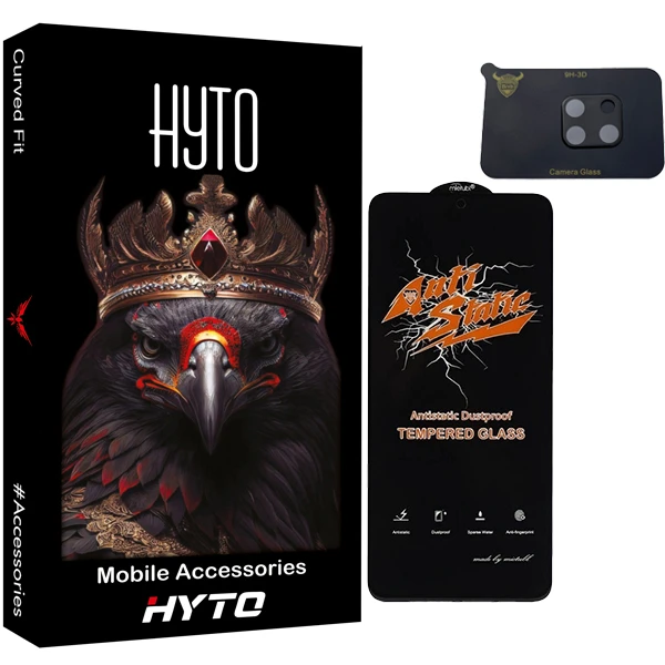 محافظ صفحه نمایش هیتو مدل Antistatic مناسب برای گوشی موبایل شیائومی Redmi 10C به همراه محافظ لنز دوربین