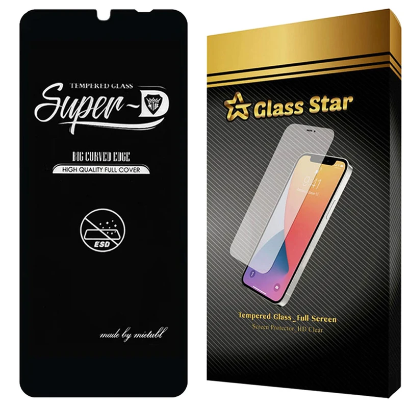 محافظ صفحه نمایش گلس استار مدل SUPRG20 مناسب برای گوشی موبایل شیائومی Redmi 15C 4G / 5G