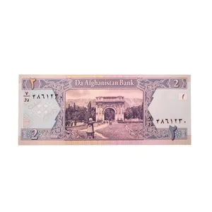 اسکناس تزئینی مدل افغانستان کد FG-101
