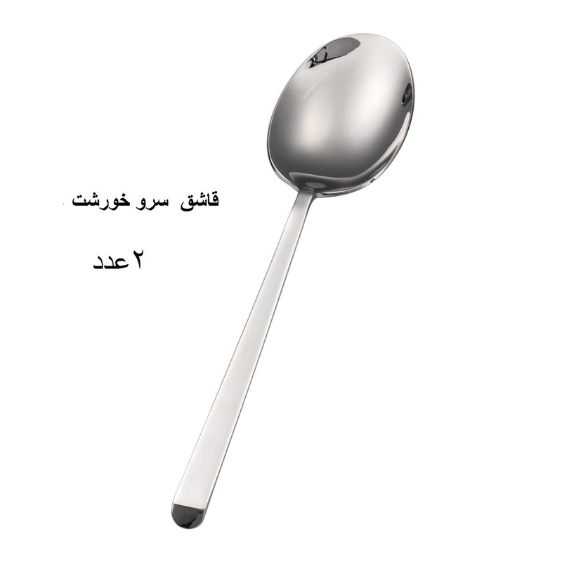 سرویس قاشق و چنگال 157 پارچه 30 نفره جی فی نی مدل 01