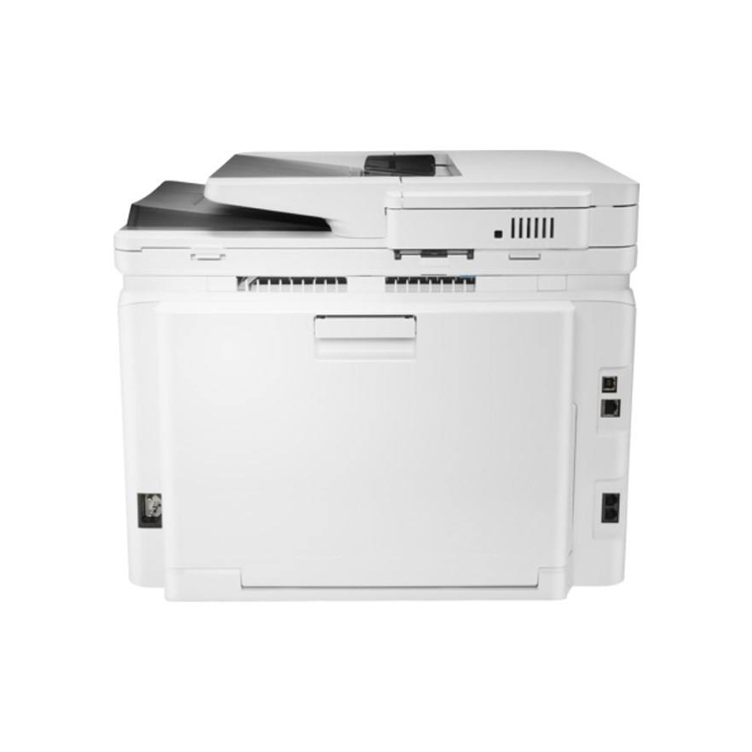 بهتریت قیمت در کی سان بای پرینتر چند کاره لیزری اچ‌پی مدل LaserJet Pro MFP M281cdw ابزار مراقبت از پوست