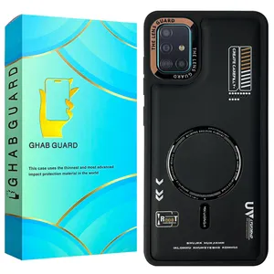 کاور قاب گارد مدل SMGHG مناسب برای گوشی موبایل سامسونگ Galaxy A51 4G / A51 5G