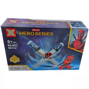 ساختنی ایکس اس مدل Hero Series کد 4071B