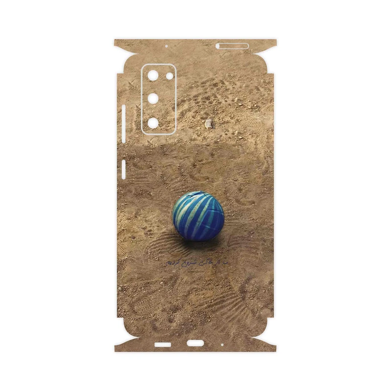 برچسب پوششی ماهوت مدل Ball Nostalgia-FullSkin مناسب برای گوشی موبایل سامسونگ Galaxy S20 FE