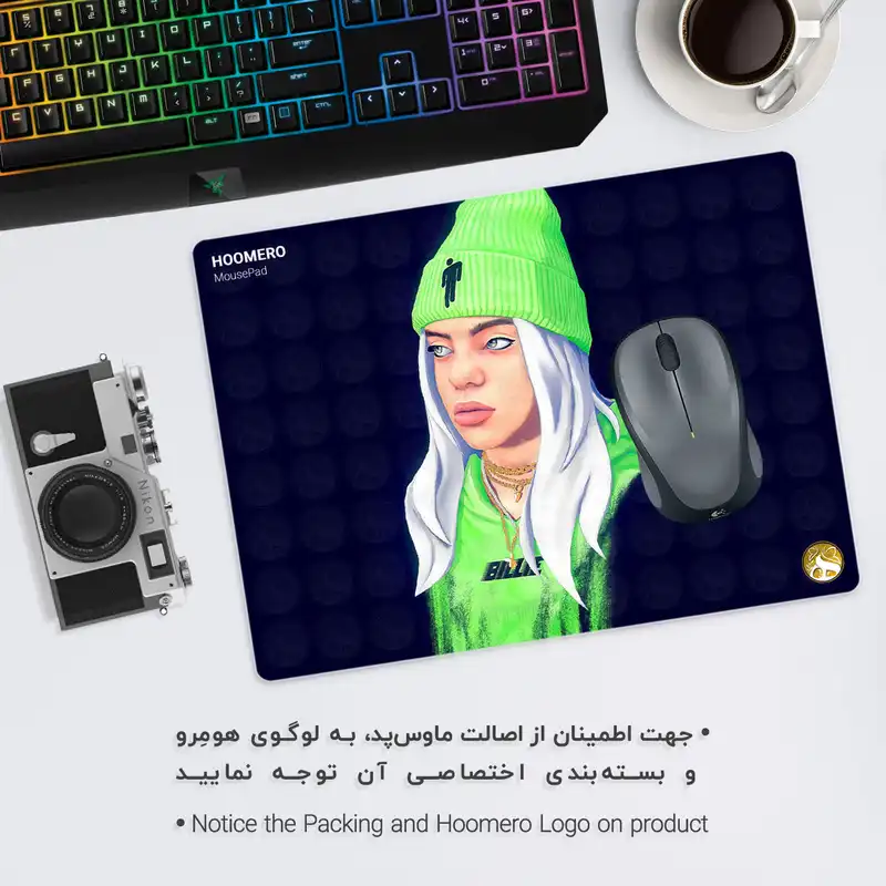ماوس پد هومرو مدل A6317 طرح بیلی آیلیش