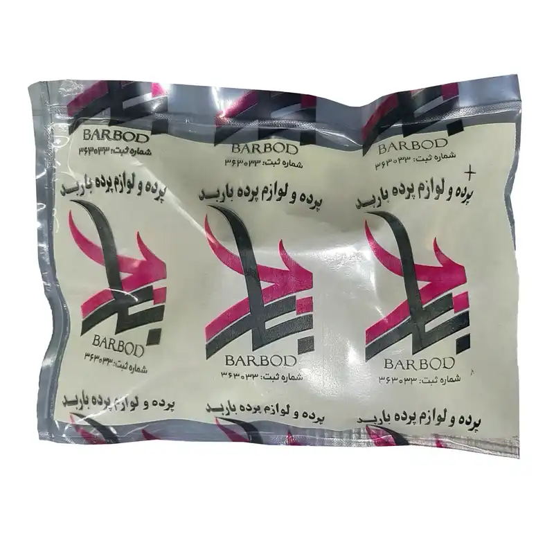 بست پرده باربد مدل پایه دیواری تک بسته 4 عددی