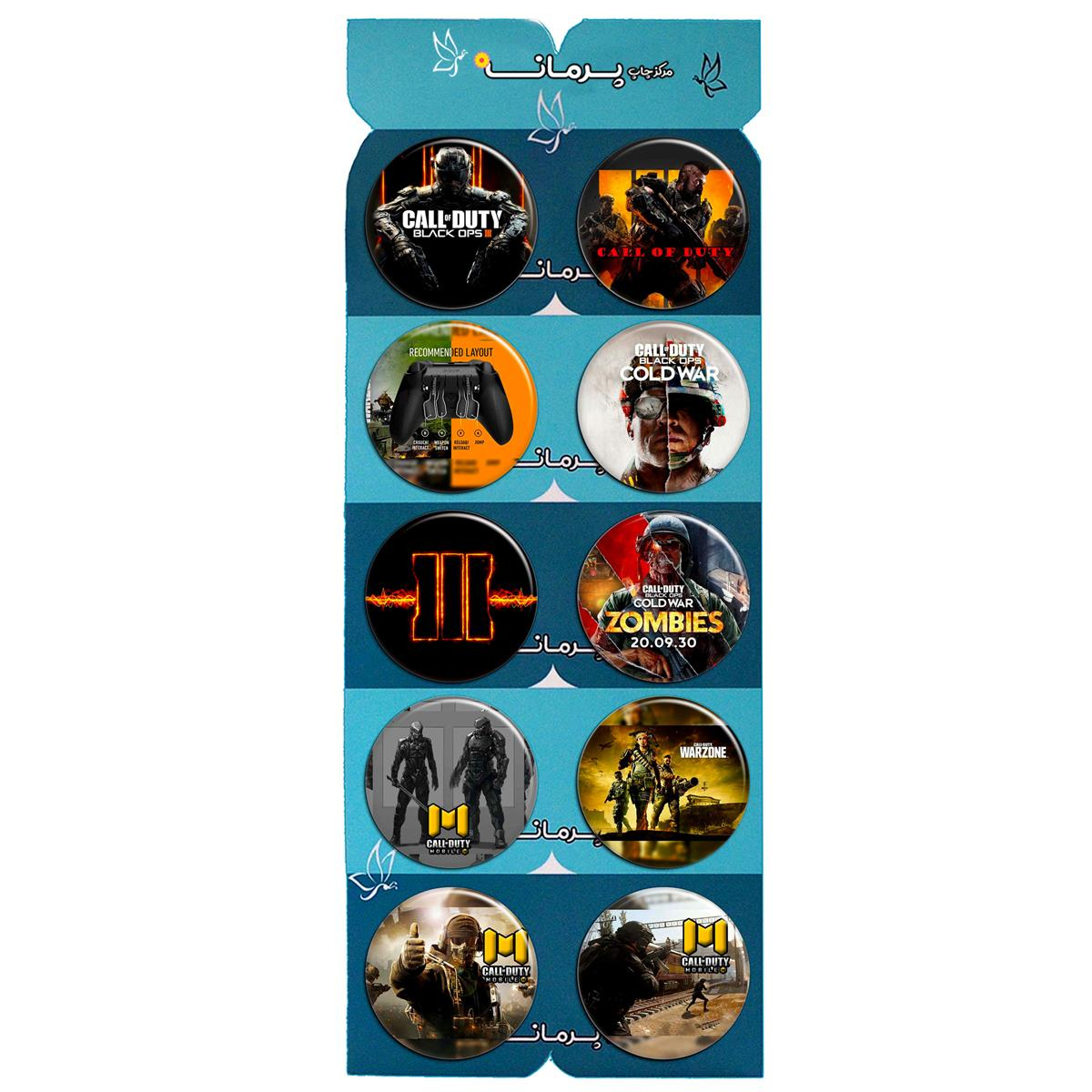 پیکسل پرمانه طرح call of duty کد pmg.5316 مجموعه 10 عددی