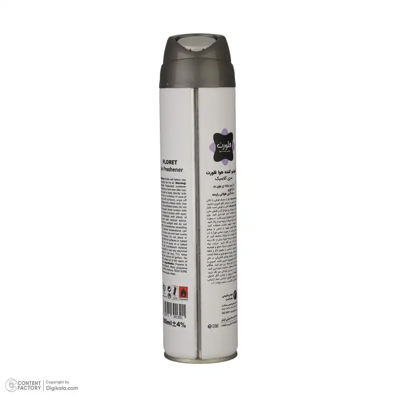 اسپری خوشبوکننده هوا فلورت مدل Dream Lavender