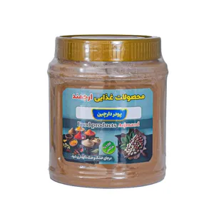Arjmand Cinnamon Powder - 250 gr
