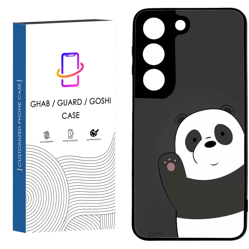 کاور قاب گارد گوشی طرح پسرانه کد 32 - tpu مناسب برای گوشی موبایل سامسونگ Galaxy S21 FE