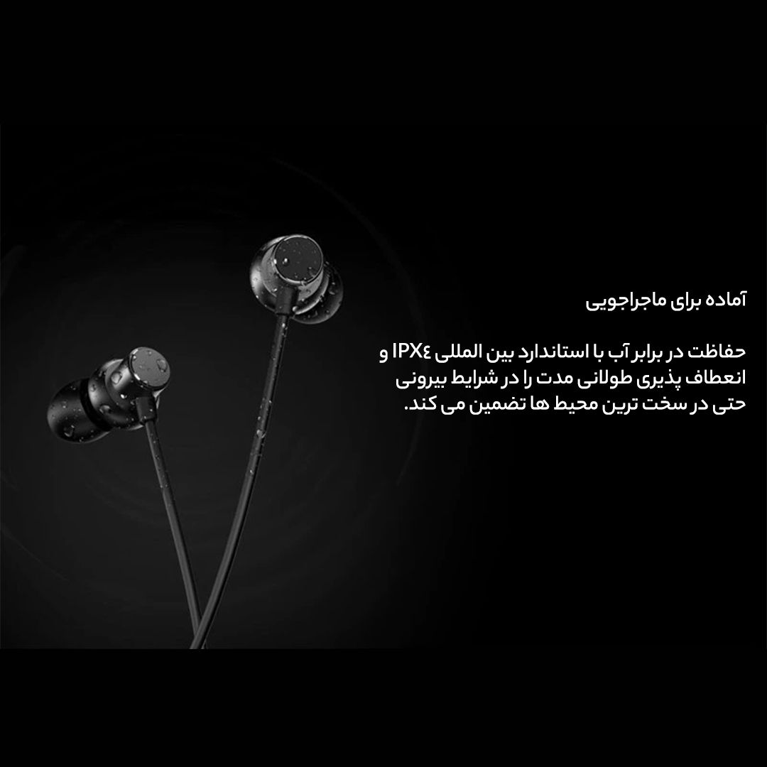 هندزفری بلوتوثی وان مور مدل Omthing EO008 -  - 14