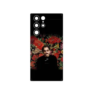 MAHOOT Shahram Nazeri Cover Sticker for Samsung Galaxy S22 Ultra 5G